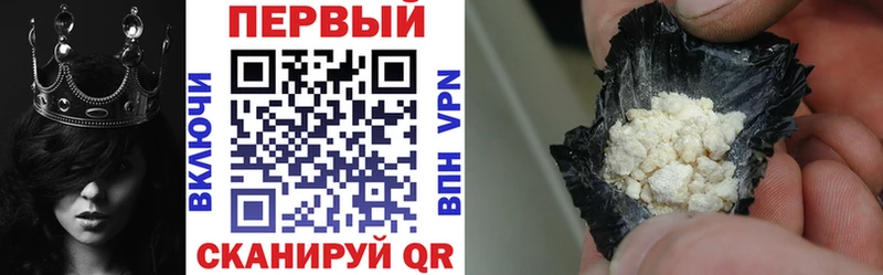 Amphetamine 97%  Комсомольск-на-Амуре 