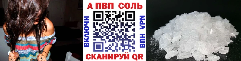 где найти   Комсомольск-на-Амуре  omg как войти  Alpha-PVP крисы CK 