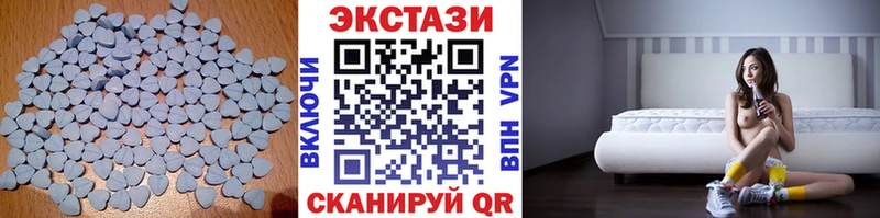Ecstasy 280 MDMA  даркнет сайт  Комсомольск-на-Амуре 