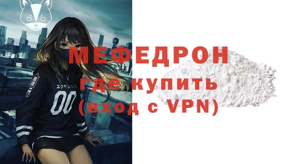 кокс Аша