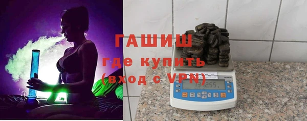 кокс Аша