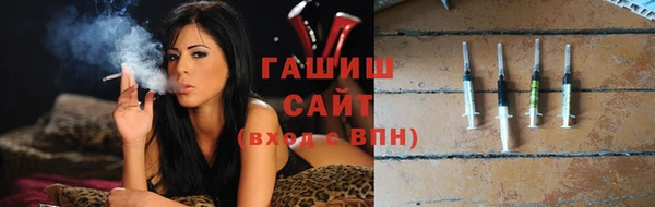 MDMA Михайлов
