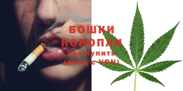 мефедрон мука Абдулино