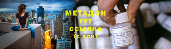 меф Михайловск