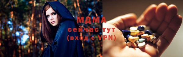 меф Михайловск