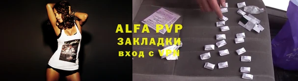 MDMA Михайлов