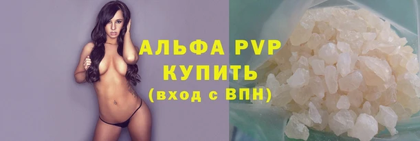 мефедрон мука Абдулино