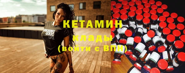 мефедрон мука Абдулино