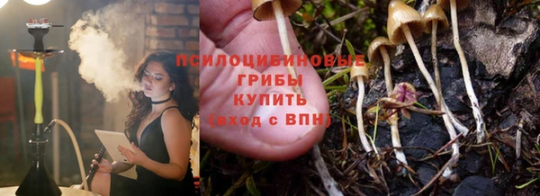 мефедрон мука Абдулино