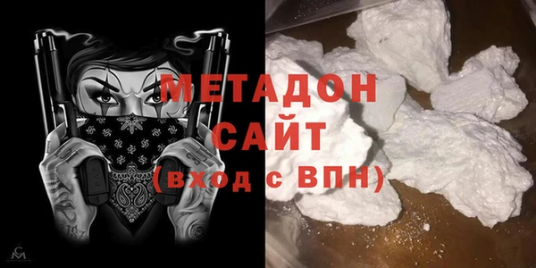 ГАЛЛЮЦИНОГЕННЫЕ ГРИБЫ Абинск