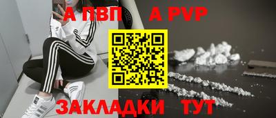 мяу мяу мука Волжский