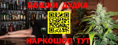 мяу мяу мука Волжский