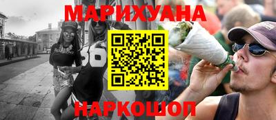 мяу мяу мука Волжский