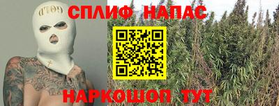 мяу мяу мука Волжский
