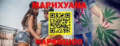 кокаин перу Волжск