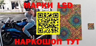 мяу мяу мука Волжский