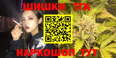 мяу мяу мука Волжский