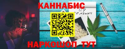кокаин перу Волжск