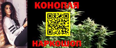 мефедрон Волгодонск