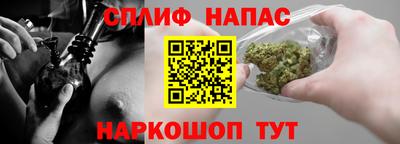 мяу мяу мука Волжский