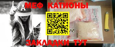 кокаин перу Волжск