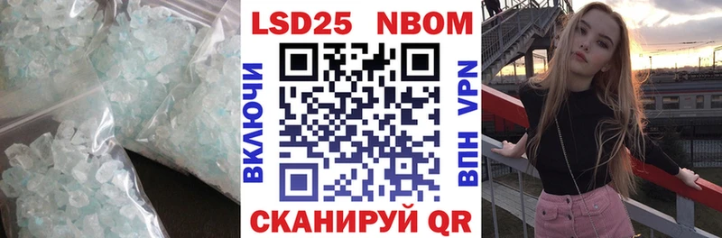 omg онион  Комсомольск-на-Амуре  Лсд 25 экстази ecstasy  даркнет сайт 