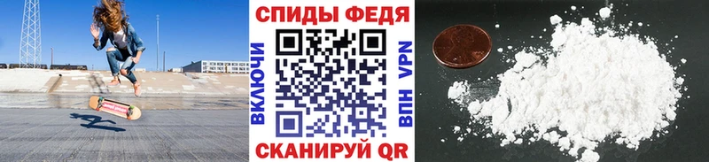 hydra сайт  наркота  Комсомольск-на-Амуре  Метамфетамин кристалл 
